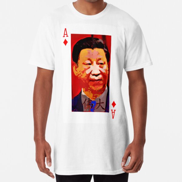 anti xi jinping shirt