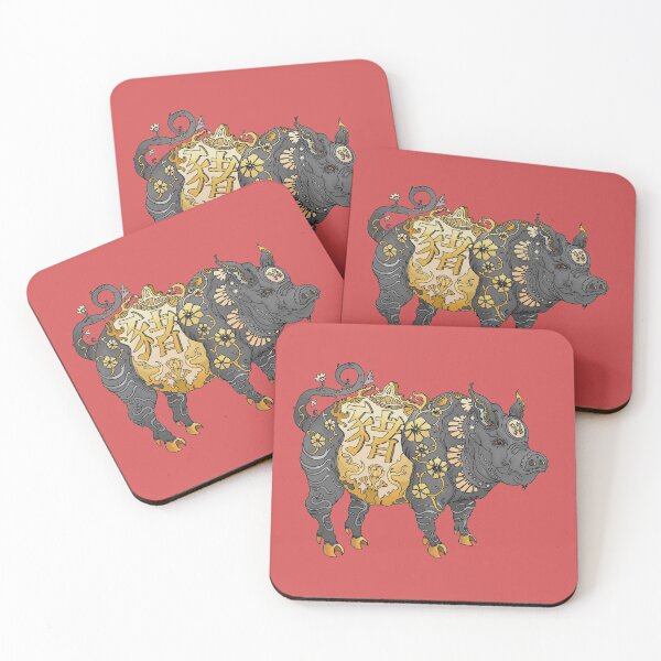 Item preview, Year of the Pig (Black) designed and sold by nunalephink.
