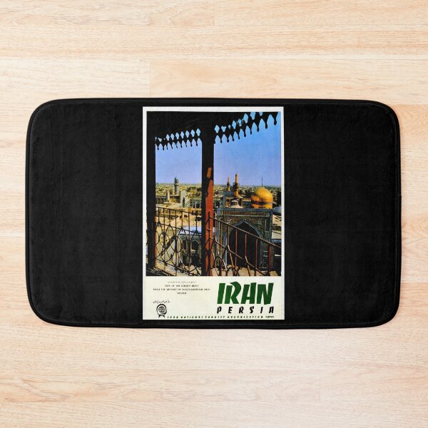 Item preview, retro Persia designed and sold by CorasPosters.