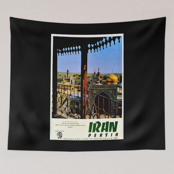 Item preview, viejo Persia designed and sold by CorasPosters.