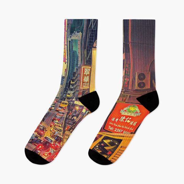 Item preview, Hong Kong At Night designed and sold by SofiaStutio.