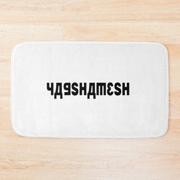 Item preview,  Yagshamesh Borat Quote Design designed and sold by AritraSur.