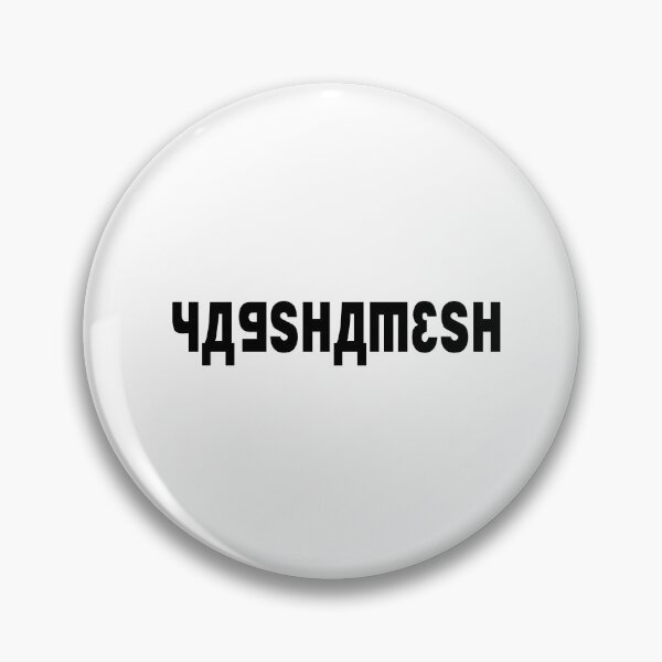 Item preview,  Yagshamesh Borat Quote Design designed and sold by AritraSur.