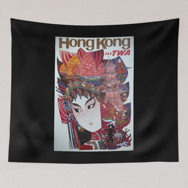 Item preview, retro HongKong designed and sold by CorasPosters.