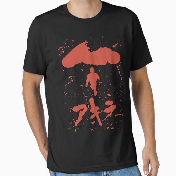 Artikel-Vorschau von Akira Retro Vintage, designt und verkauft von Teebuya.
