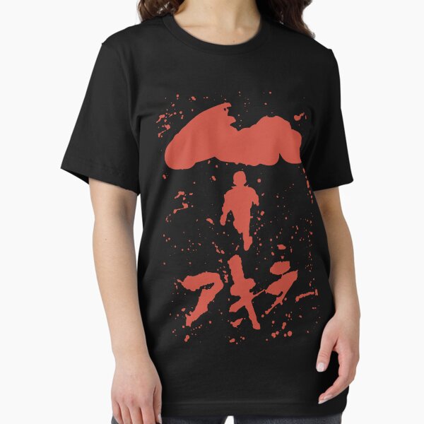 Item preview, Akira Retro Vintage designed and sold by Teebuya.