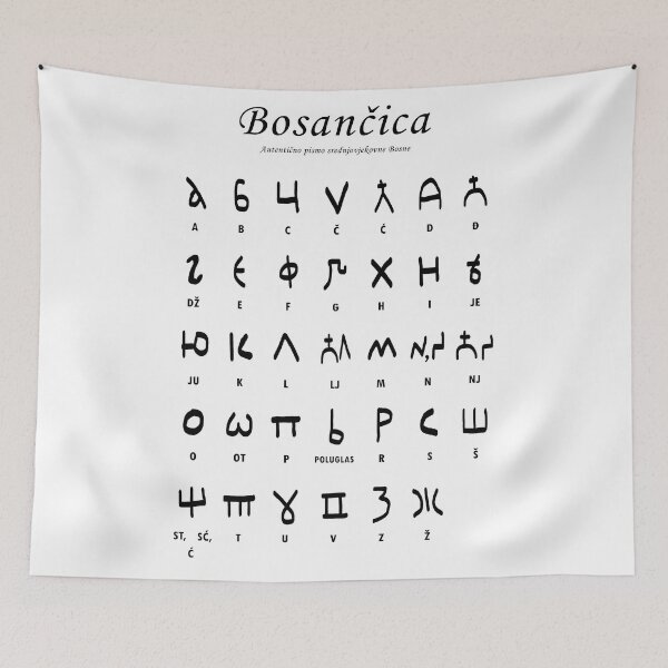 Item preview, Bosancica Alphabet designed and sold by iBalkan.