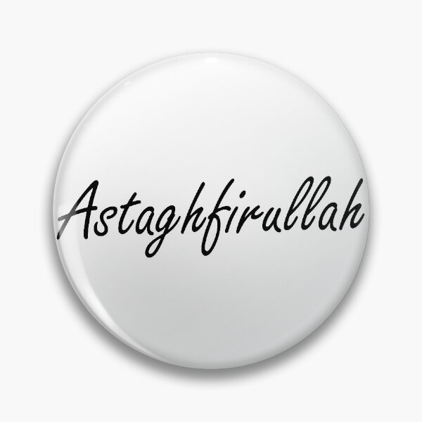 Item preview, Mashallah, Astaghfirullah, Inshallah, Ameen, Subhanallah sticker designed and sold by TheStyleShop.