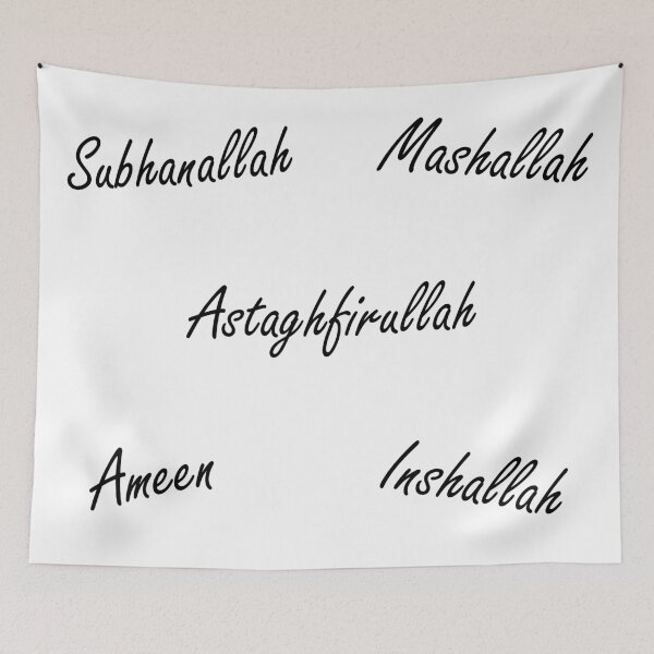 Item preview, Mashallah, Astaghfirullah, Inshallah, Ameen, Subhanallah sticker designed and sold by TheStyleShop.