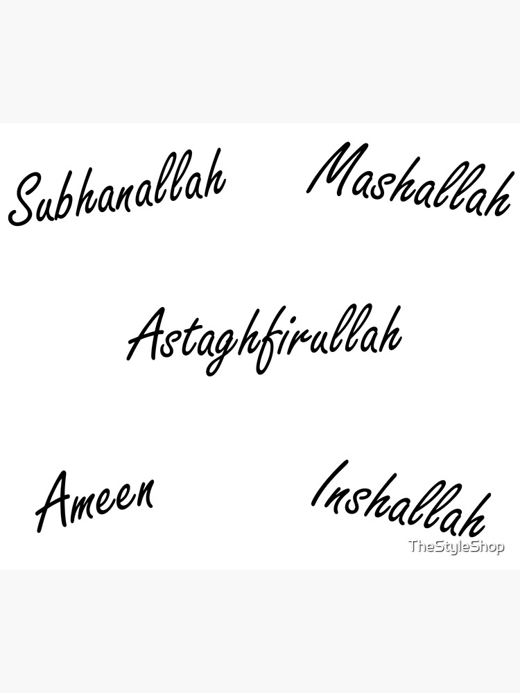 "Mashallah, Astaghfirullah, Inshallah, Ameen, Subhanallah sticker