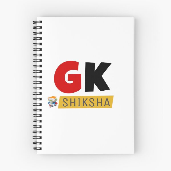 Item preview, Gk shiksha designed and sold by A K GUPTA.