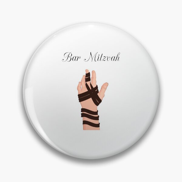 Item preview, Bar Mitzvah designed and sold by 4AllTimes.