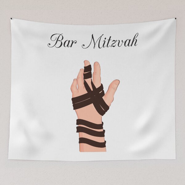 Item preview, Bar Mitzvah designed and sold by 4AllTimes.