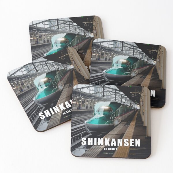Item preview, Japanese Shinkansen Bullet Train, E5 Series designed and sold by JonesyDave.