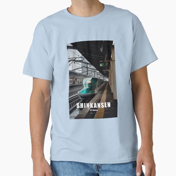 Vista previa del artículo con la obra «Tren bala japonés Shinkansen, serie E5», diseñado y vendido por JonesyDave.