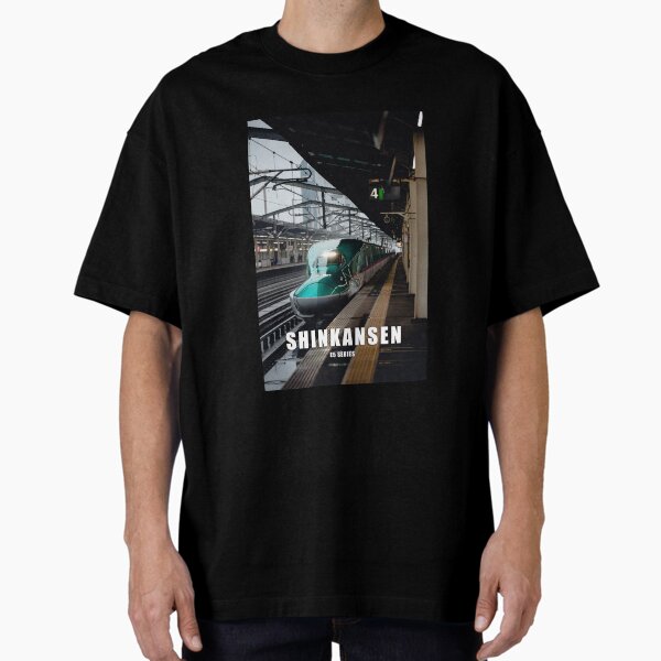Vista previa del artículo con la obra «Tren bala japonés Shinkansen, serie E5», diseñado y vendido por JonesyDave.