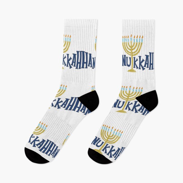 Item preview, Hanukkah designed and sold by 4AllTimes.