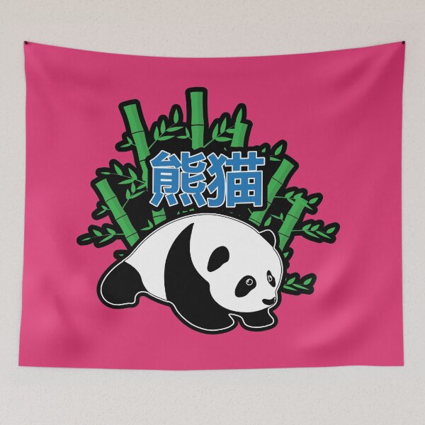 Item preview, Chinese bamboo panda designed and sold by akiitzu-lm.