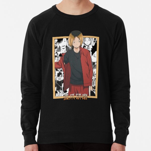 Featured image of post Haikyuu Sweaters Kenma Check out our haikyuu kenma selection for the very best in unique or custom handmade pieces from our shops