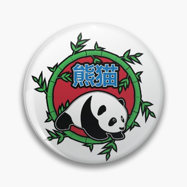 Item preview, Chinese Bamboo Pandita designed and sold by akiitzu-lm.