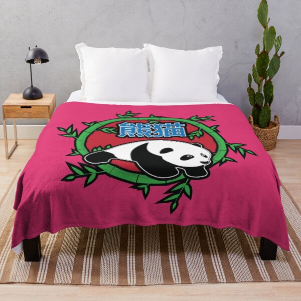 Item preview, Chinese Bamboo Pandita designed and sold by akiitzu-lm.