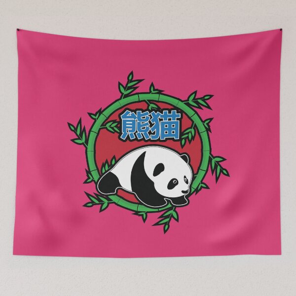 Item preview, Chinese Bamboo Pandita designed and sold by akiitzu-lm.