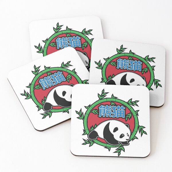 Item preview, Chinese Bamboo Pandita designed and sold by akiitzu-lm.