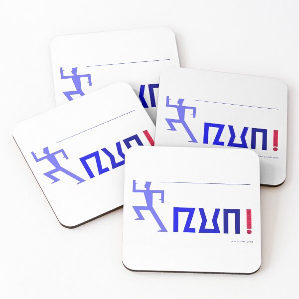 Item preview, Run! designed and sold by Hagen's.