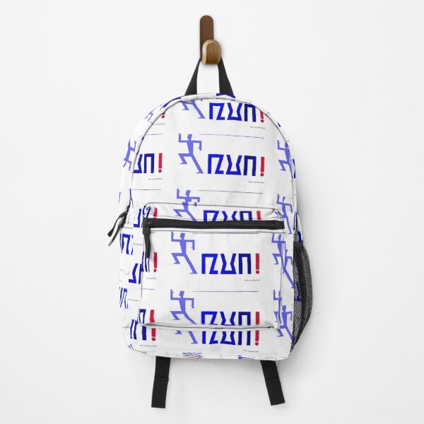 Item preview, Run! designed and sold by Hagen's.