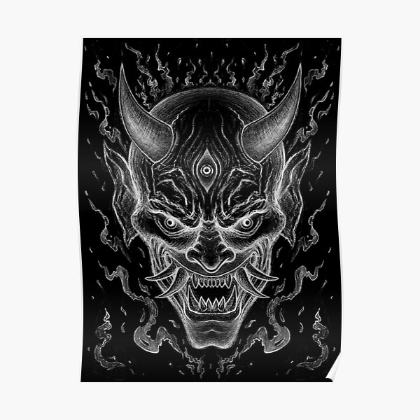 Posters Sur Le Theme Samurai Mask Redbubble