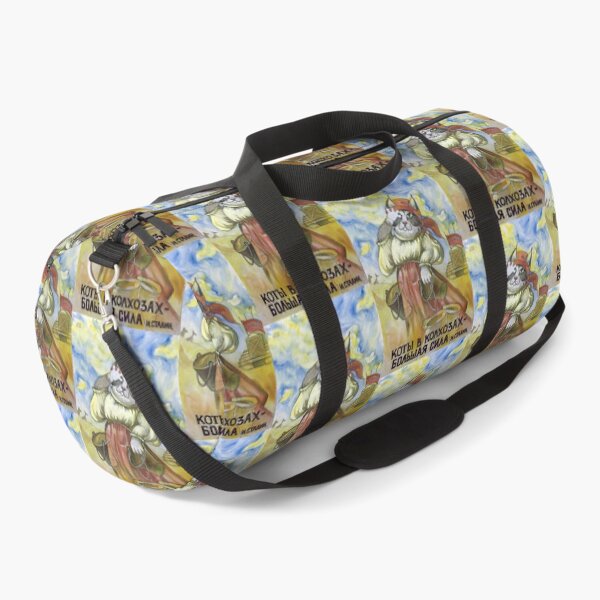Item preview, "Cat in a collective farm is a big power" designed and sold by kradazhan.