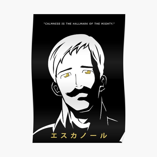 Escanor Quotes Posters Redbubble - roblox hair looks like lion sin escanor hair