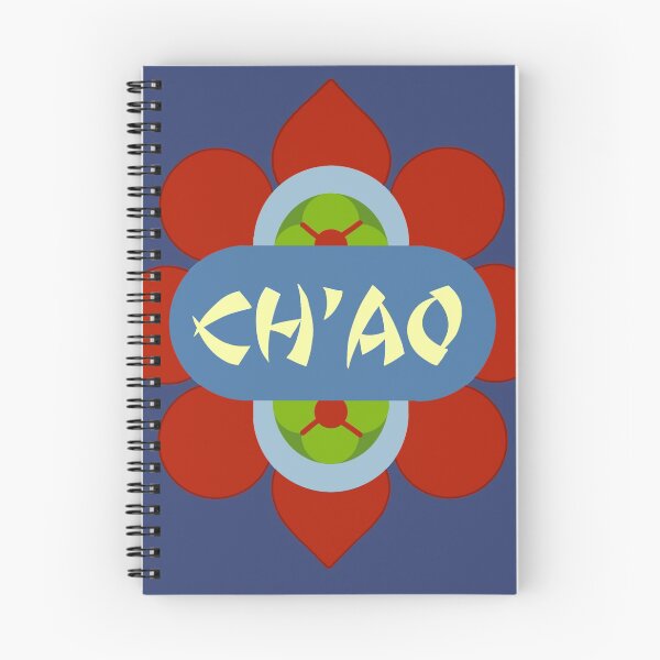 Item preview, CH'AO designed and sold by Cammi Friederichs.
