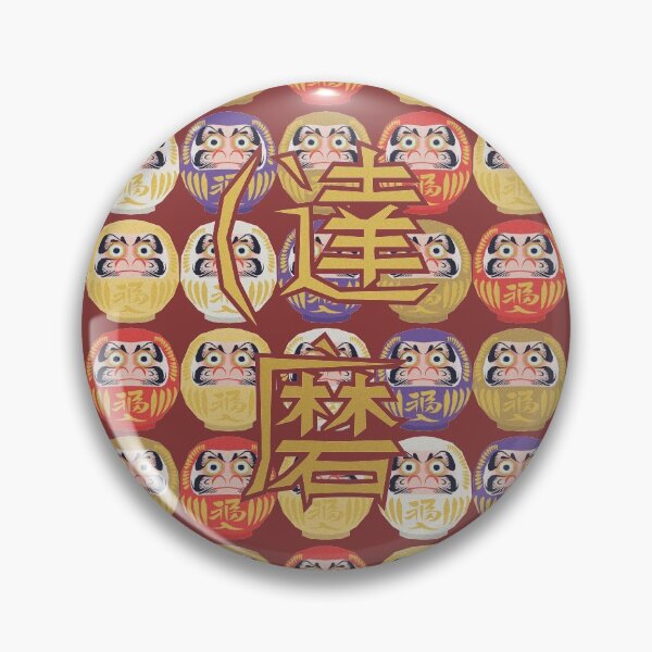 Item preview, Japanese Daruma Dolls designed and sold by MythoCulture.