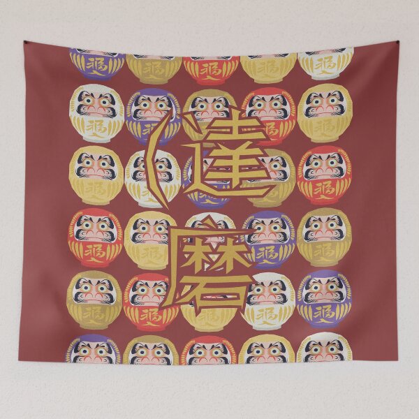 Item preview, Japanese Daruma Dolls designed and sold by MythoCulture.