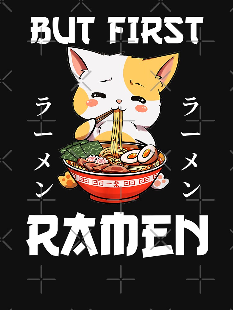 Cute Meow - Kawaii Neko Ramen Lover Japanese Noodle Anime | Essential  T-Shirt