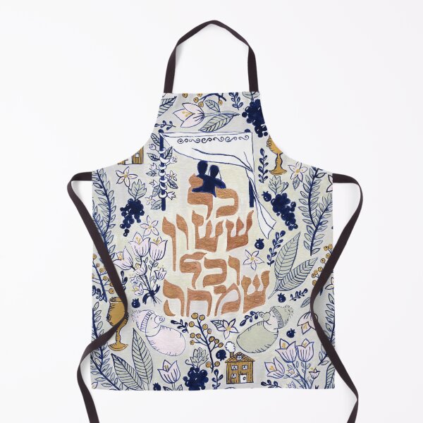 Item preview, Handmade Judaic Folk Art - The Wedding Gift designed and sold by mossandhoney.