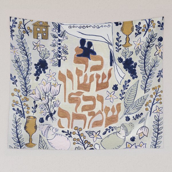 Item preview, Handmade Judaic Folk Art - The Wedding Gift designed and sold by mossandhoney.