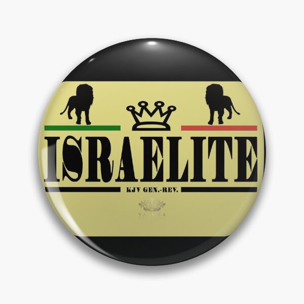 Item preview, Israelite gifts, Israelite Clothing designed and sold by Yashra  Clothing.