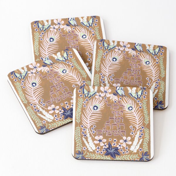 Item preview, Judaic Folk Art Series: Seasons designed and sold by mossandhoney.