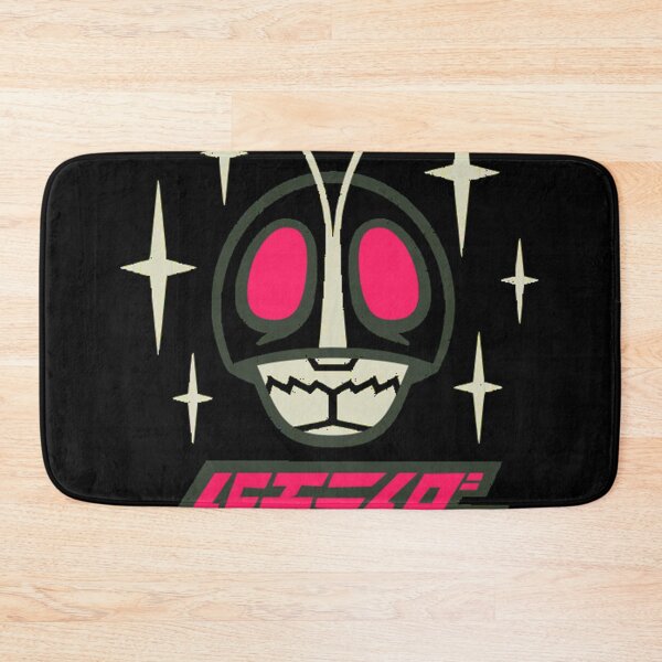 Item preview, Masked Rider designed and sold by TaranRichmo59.