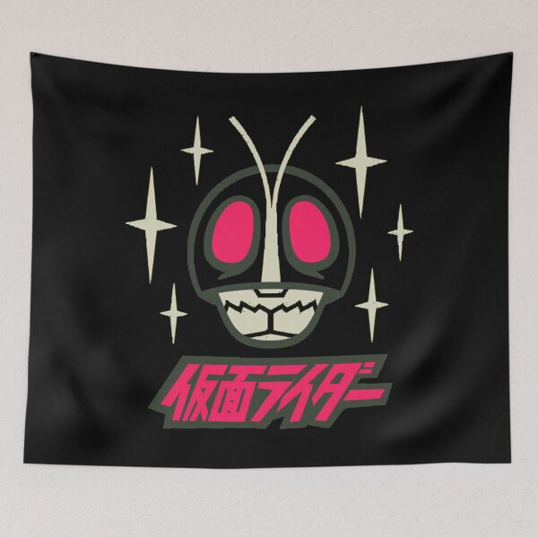 Item preview, Masked Rider designed and sold by TaranRichmo59.