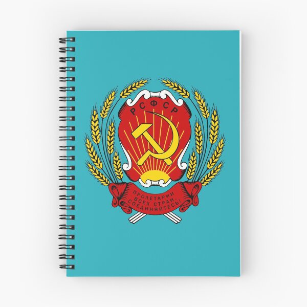 Item preview, CCCP designed and sold by ARCADEWEAR.IT.
