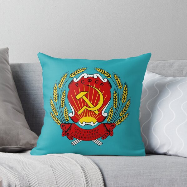 Item preview, CCCP designed and sold by ARCADEWEAR.IT.