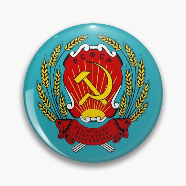 Item preview, CCCP designed and sold by ARCADEWEAR.IT.
