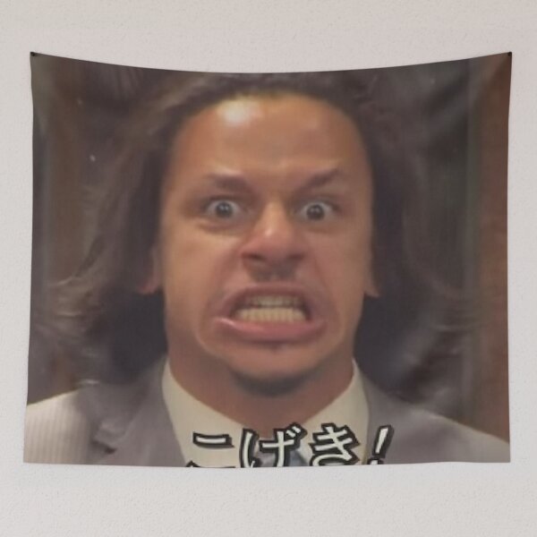 Item preview, Eric Andre こげき! KO GE KI designed and sold by Cowboy Mike.