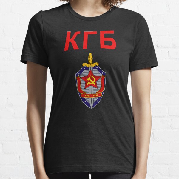 KGB Emblem CCCP USSR Soviet Union Essential T-Shirt