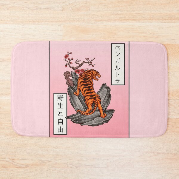 Item preview, Wild and free ,Bengal tiger, japanese Tattoo designed and sold by ScriptMan.