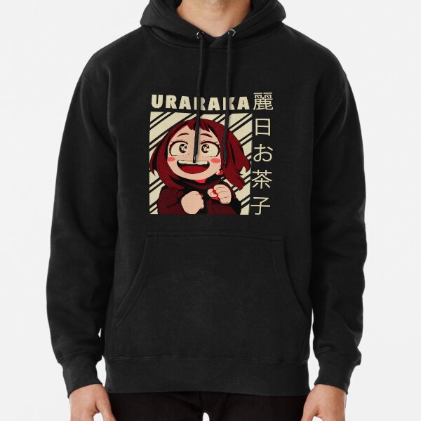 Uraraka ochako - Vintage Art Pullover Hoodie