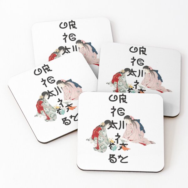 Item preview, I'm a origami baby - origami day designed and sold by sociedadsecreta.